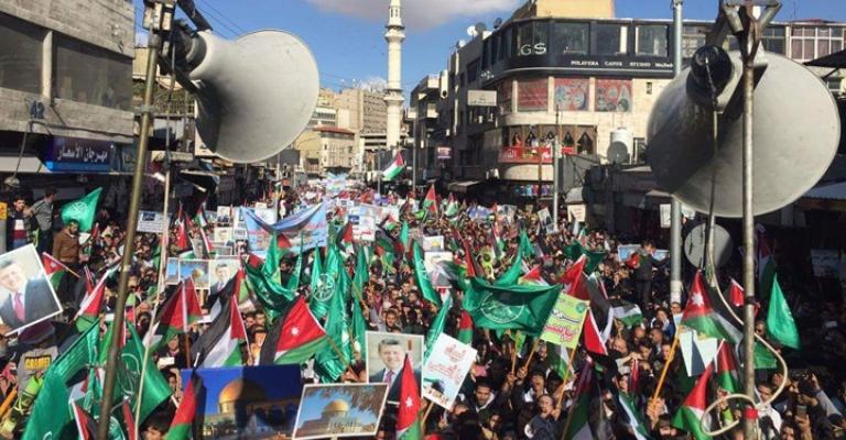 مسيرات حاشدة في المحافظات رفضا لقرار ترامب (صور)