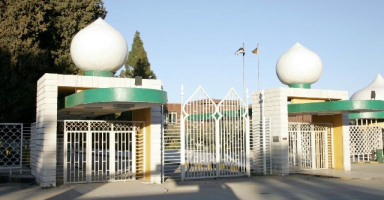 الجامعة الأردنية خمس نجوم