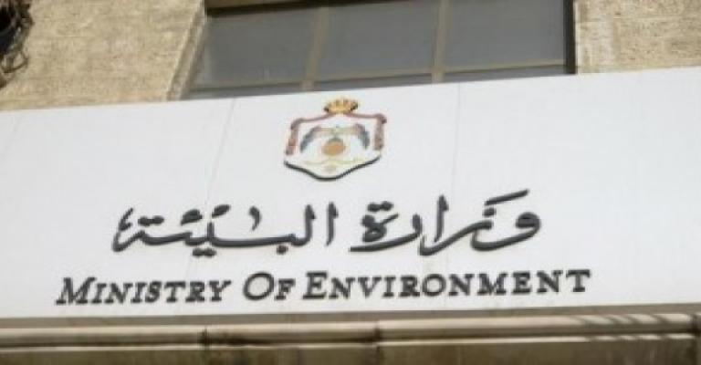 "البيئة" تخاطب "المياه والري" لربط الظليل بشبكة الصرف الصحي "البيئة" تخاطب "المياه والري" لربط الظليل بشبكة الصرف الصحي