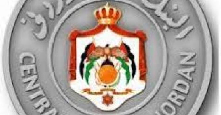 4ر3 مليار دولار تحويلات العاملين الأردنيين لنهاية تشرين الثاني