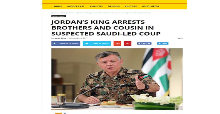 تسييس تقاعد الامراء.. تقرير لمدونة (مجهولة) تبرزه وسائل إعلام مغمورة تسييس تقاعد الامراء.. تقرير لمدونة (مجهولة) تبرزه وسائل إعلام مغمورة