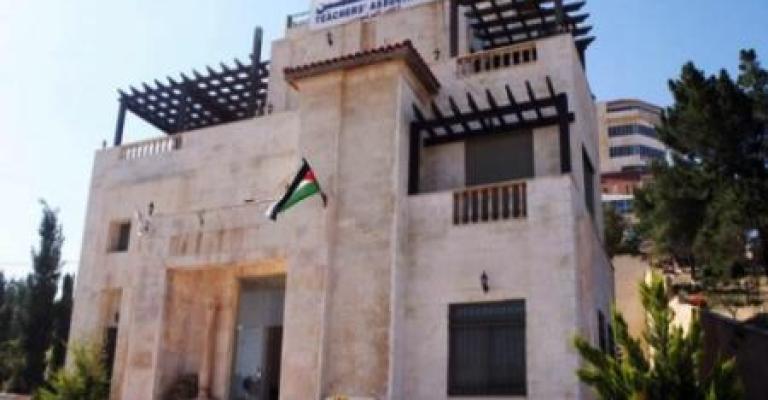 الطراونة: "معدل المعلمين" سيُعطى صفة الاستعجال