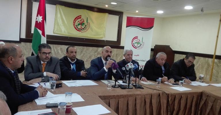 لجنة حكومية صيدلانية لإعادة النظر بضريبة الدواء