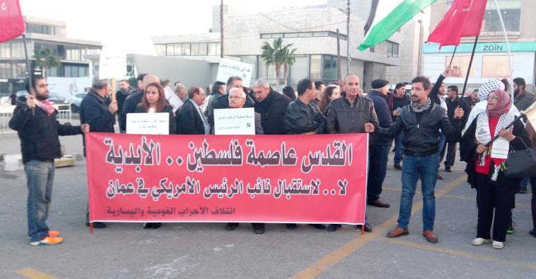 بنس يصل عمان على وقع الفعاليات الرافضة للزيارة