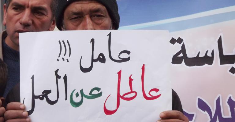 توقعات بزيادة معدلات البطالة في الاردن