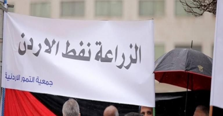 المزارعون يلتقون العبادي الأربعاء المزارعون يلتقون العبادي الأربعاء