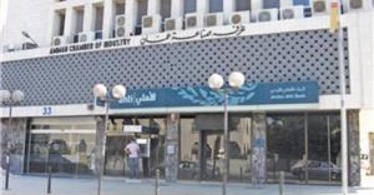 صناعة عمان تطالب باستثناء القطاع من رفع الكهرباء صناعة عمان تطالب باستثناء القطاع من رفع الكهرباء