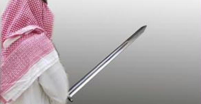 السعودية تنفذ حكم القتل تعزيراً لمهرب مخدرات أردني في تبوك السعودية تنفذ حكم القتل تعزيراً لمهرب مخدرات أردني في تبوك