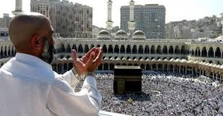 عناب: انشاء الأوقاف لشركة الحج والعمرة قانوني عناب: انشاء الأوقاف لشركة الحج والعمرة قانوني