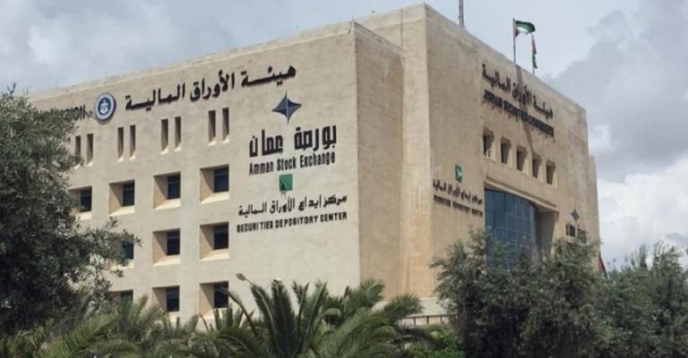 الأوراق المالية تلزم الشركات الخاسرة الإفصاح عن خطط عملها الأوراق المالية تلزم الشركات الخاسرة الإفصاح عن خطط عملها