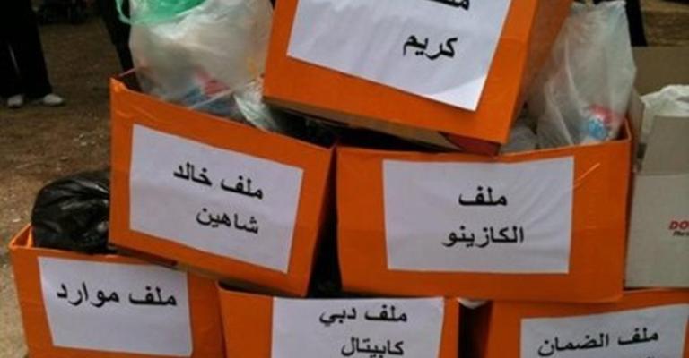 الأردن يحافظ على درجة 48 من 100 على مؤشر مدركات الفساد الأردن يحافظ على درجة 48 من 100 على مؤشر مدركات الفساد