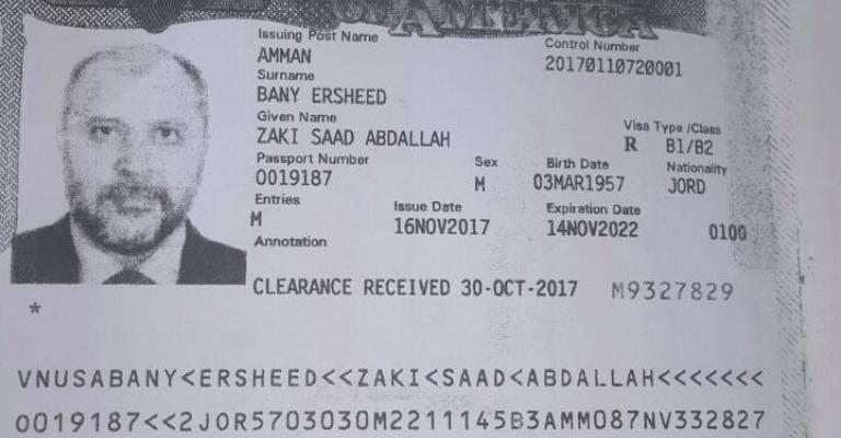 تسريب صورة تأشيرة بني ارشيد لأمريكا.. وسؤال حول التوقيت