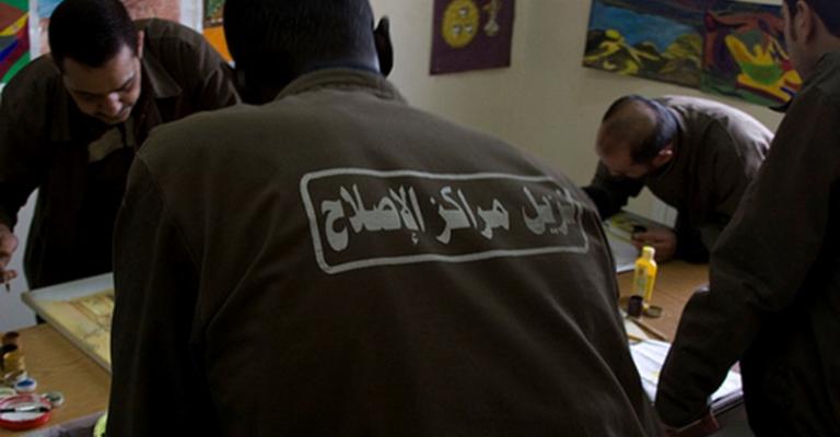 تفعيل حقوق نزلاء مراكز الإصلاح والتأهيل في المشاركة السياسية تفعيل حقوق نزلاء مراكز الإصلاح والتأهيل في المشاركة السياسية