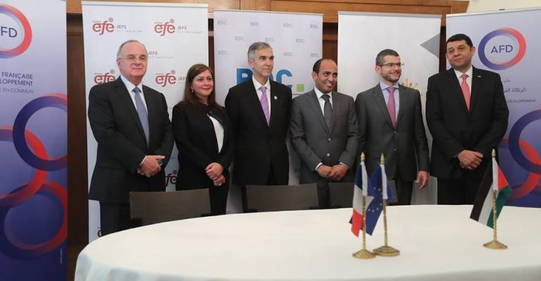 الوكالة الفرنسية توقع مع العمل مشاريع في قطاع التدريب المهني