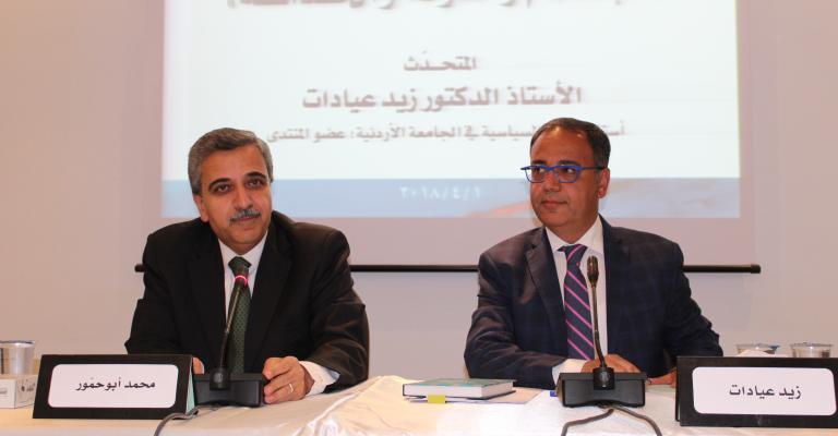 د. عيادات: العالم العربي يعاني أزمة فكرية وأخلاقية