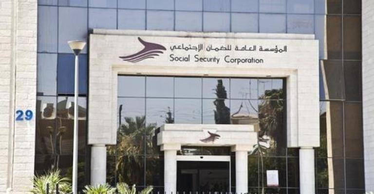 العمل الإسلامي" يحذر الحكومة من المساس بأموال الضمان الاجتماعي‎