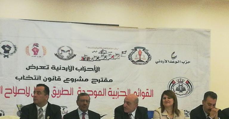 20 حزبا وسطيا يتقدمون بمسودة مشروع قانون انتخاب (كامل المسودة)