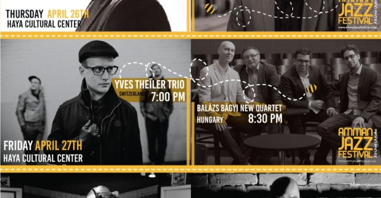 انطلاق فعاليات مهرجان عمان جاز