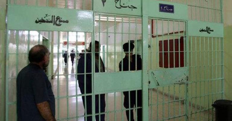 رعاية وتأهيل نزلاء مراكز الإصلاح لإدماجهم في سوق العمل