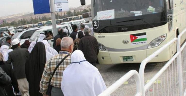 دعوة الحجاج لاستلام التصاريح دعوة الحجاج لاستلام التصاريح