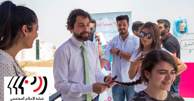 خصل شعر صغيرة... تدخل السرور إلى نفوس مرضى السرطان في الأردن خصل شعر صغيرة... تدخل السرور إلى نفوس مرضى السرطان في الأردن