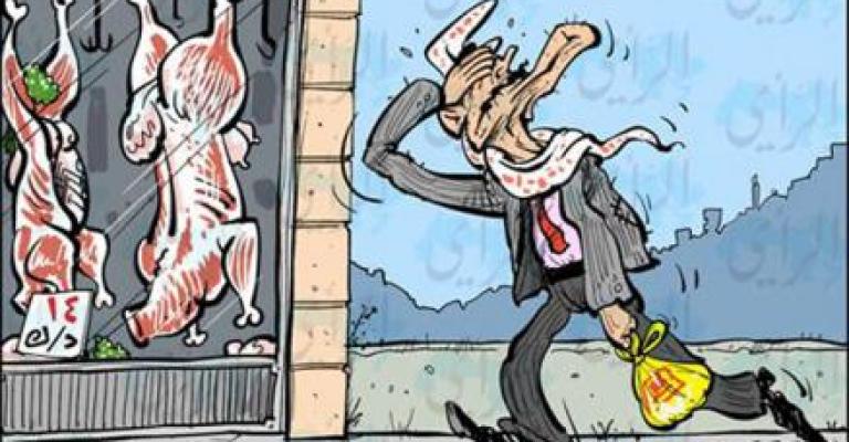 في رمضان.. الغلاء يضرب القطاعات الاقتصادية في رمضان.. الغلاء يضرب القطاعات الاقتصادية