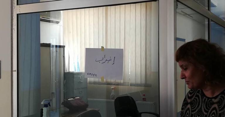 مذكرة نيابية تطالب بسحب مشروع قانون الضريبة مذكرة نيابية تطالب بسحب مشروع قانون الضريبة