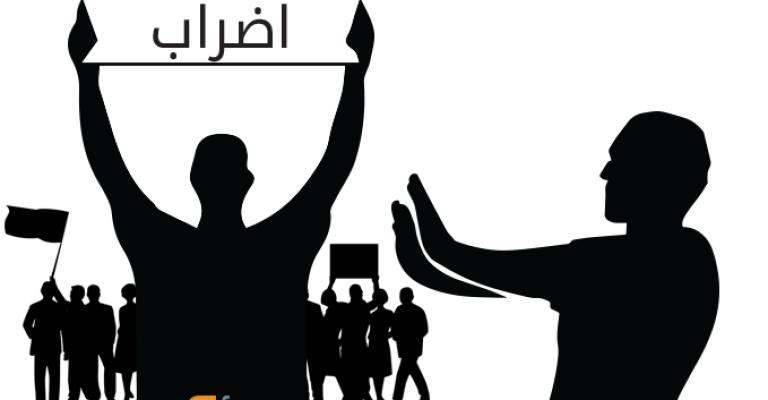 تسريبات حكومية للإعلام ومنصات التواصل في مواجهة الإضراب تسريبات حكومية للإعلام ومنصات التواصل في مواجهة الإضراب