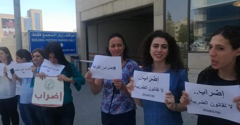 نساء الأردن جنبا الى جنب في الحراك المناهض لمشروع قانون الضريبة