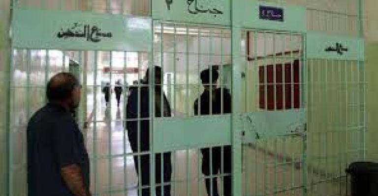 الأمن: وفاة نزيل في بيرين إثر حالة مرضية الأمن: وفاة نزيل في بيرين إثر حالة مرضية