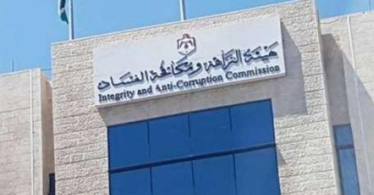 الحجز على أموال مدير ضريبة الدخل السابق وشريكه وصاحب شركة حلواني