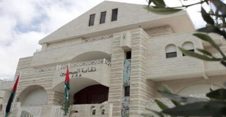 اجراءات لنقابة الصحافيين لضبط المهنة من الدخلاء اجراءات لنقابة الصحافيين لضبط المهنة من الدخلاء