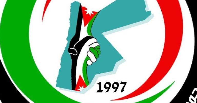 مشروع بنك المبادرات الشبابية