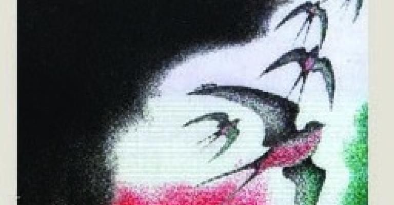 "لسنا للمراثي" ديوان جديد لأمينة العدوان "لسنا للمراثي" ديوان جديد لأمينة العدوان