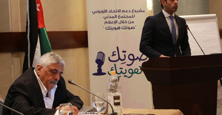 Experts call on Media Commission to revisit draft broadcast regulation