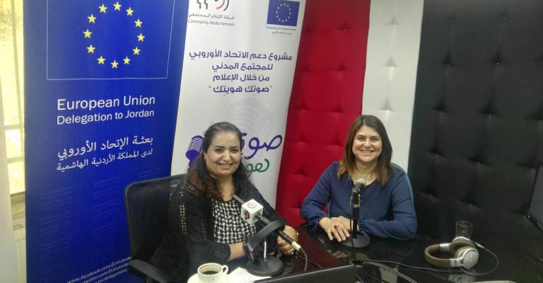 هل إستطاعت المرأة في الأردن تجاوز كل التحديات أمام توليها المناصب القيادية