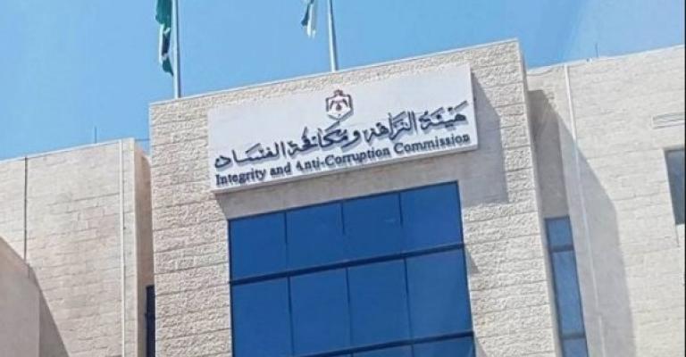 «النزاهة ومكافحة الفسـاد» تحيل ملف “الدخان” الى الجهات القضائية «النزاهة ومكافحة الفسـاد» تحيل ملف “الدخان” الى الجهات القضائية