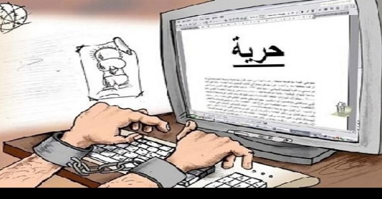 نقابة المهندسين: تنامي حالات الاستدعاء للناشطين السياسيين نقابة المهندسين: تنامي حالات الاستدعاء للناشطين السياسيين