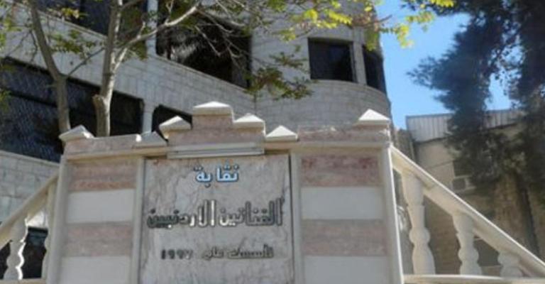 على وقع الاستقالات..وزيرة الثقافة تحل مجلس نقابة الفنانين على وقع الاستقالات..وزيرة الثقافة تحل مجلس نقابة الفنانين