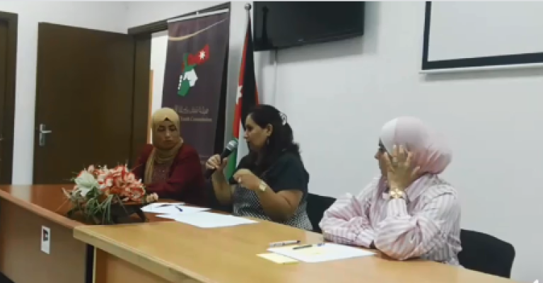 مشاركون : ضعف الأداء الحزبي والتخوف هو وراء ضعف مشاركة الشاب العامة