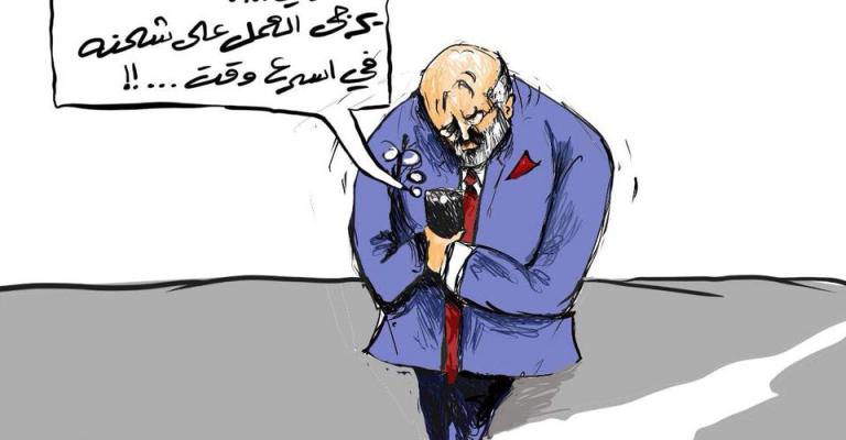 ما أسباب تراجع شعبية حكومة الرزاز؟