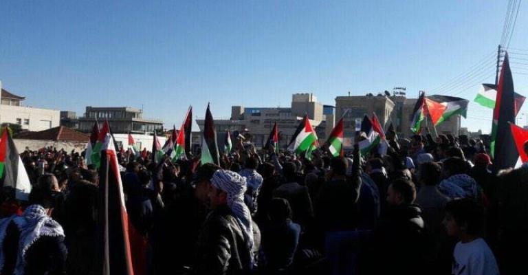 وقفة أمام السفارة الأمريكية في عمان