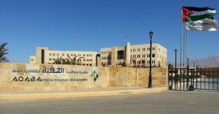 «السلطة» تنفي توزيع أراض على سكان العقبة «السلطة» تنفي توزيع أراض على سكان العقبة