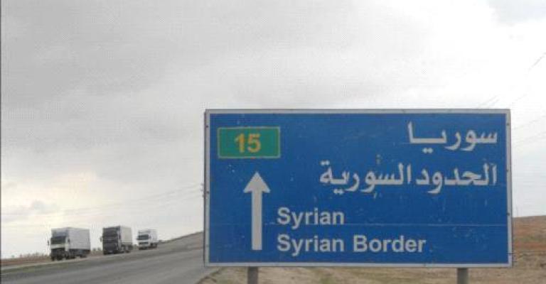 " الإفطار في عمان و الغداء في الشام"