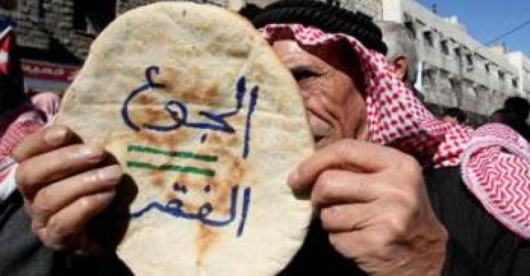 البنك الدولي: الأردن ضمن دول (خط الفقر 3.8 دينار) البنك الدولي: الأردن ضمن دول (خط الفقر 3.8 دينار)