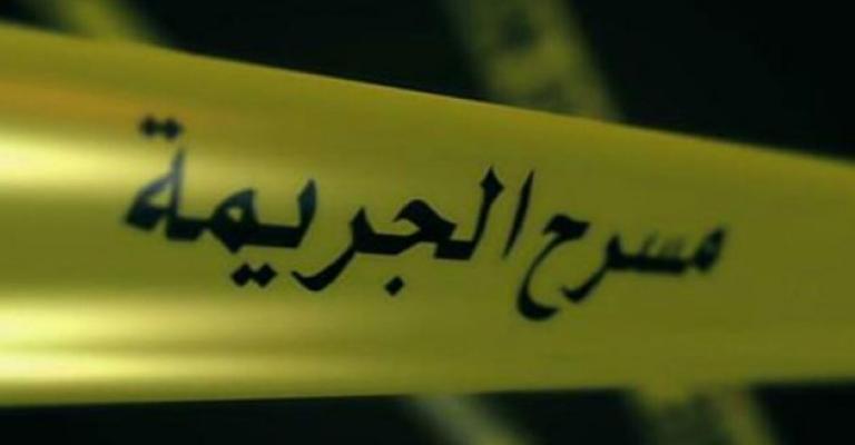 المفرق: حادث سير يكشف جريمة قتل سعودي المفرق: حادث سير يكشف جريمة قتل سعودي