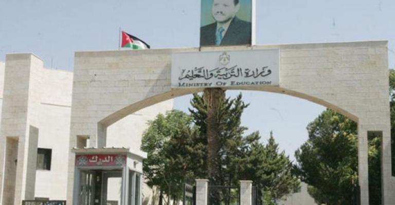 «التربية» تتولى إدارة مدرسة فكتوريا حتى إشعار اخر
