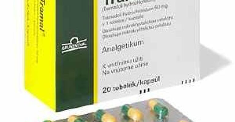 مكافحة المخدرات توقف حارس مرمى بنادي الوحدات