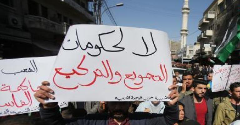 ثقافة استقالة الوزير وتحمّل المسؤولية