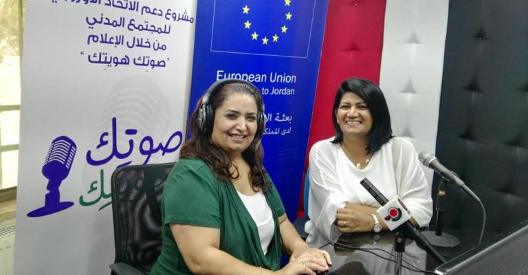 التوقيف الإداري للنساء